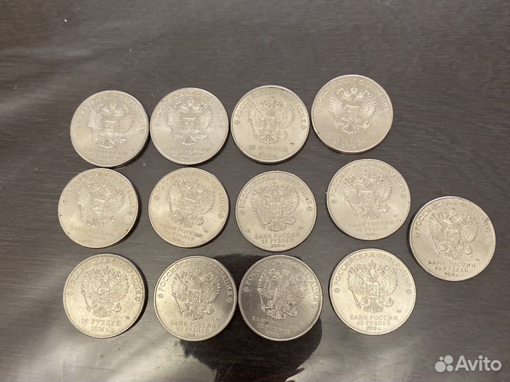 Банкноты, и монеты