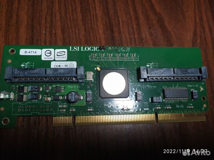 Контроллер SAS3080X-HP