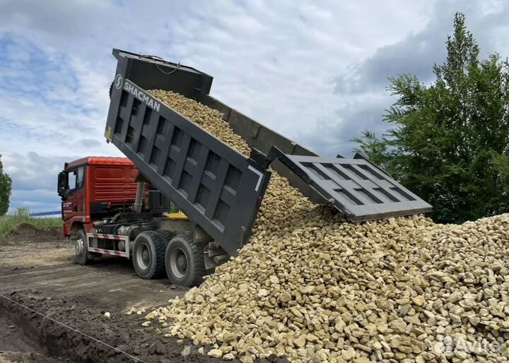 Щебень гранитный