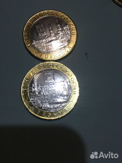 Юбилейные монеты России