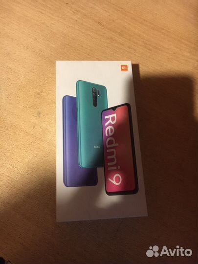 Телефон