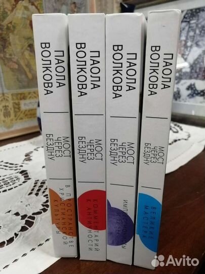 Книги новые