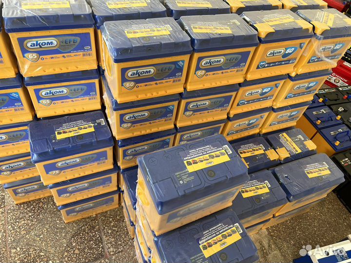 Аккумуляторы