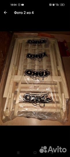 Детская кроватка с продольным маятником