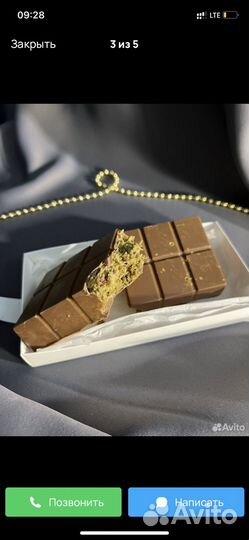 Дуьайский шоколад
