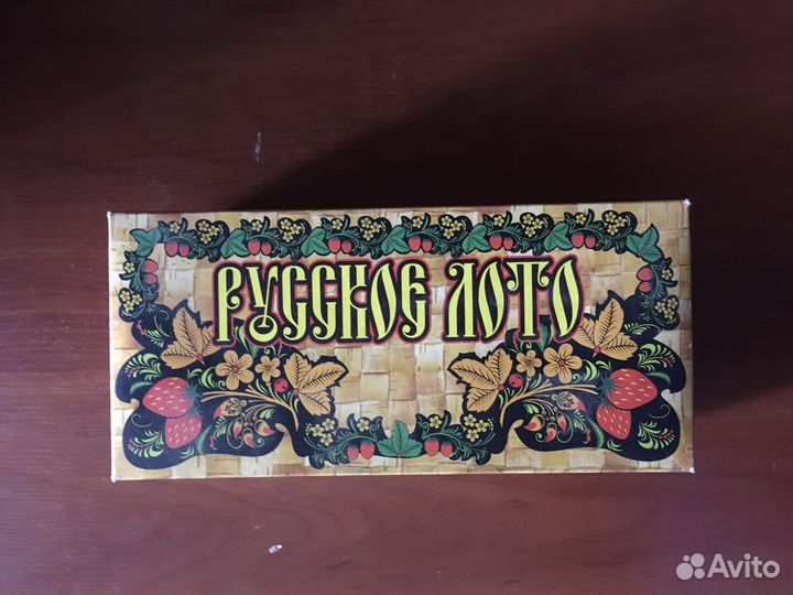 Игра настольная « Русское лото»