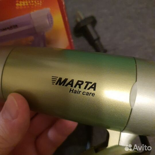 Фен складной, дорожный Marta MT-1413