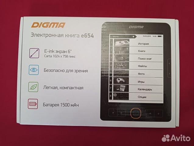 Электронная книга Digma E654 купить в Зеленограде | Электроника | Авито