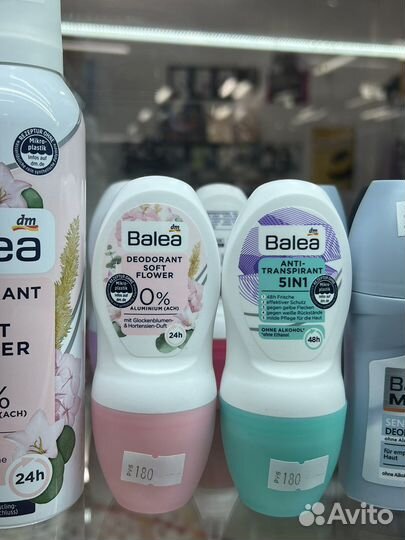 Дезодоранты Balea из Германии