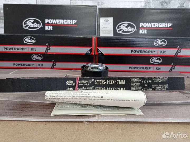 Комплект грм Гейтс для Гранта 8 клапанная