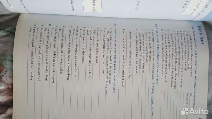 English grammar in use murphy
