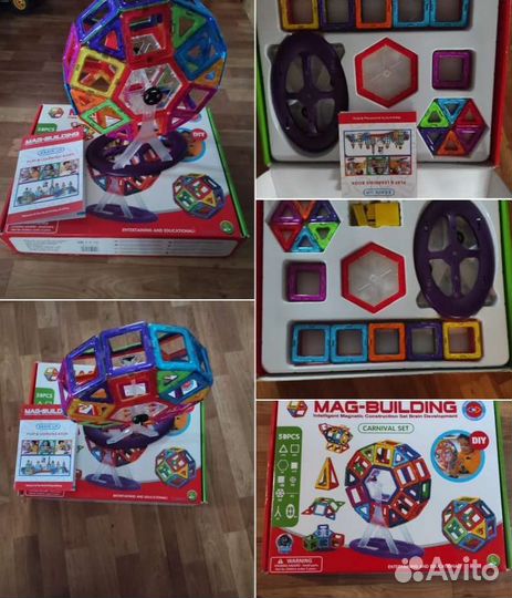 Конструктор магнитный