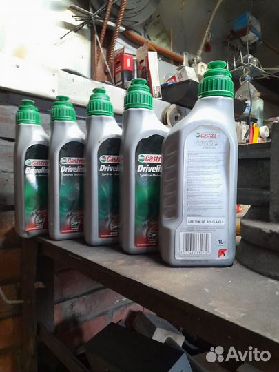 Масло трансмиссионное castrol 75w90