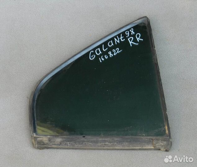 Форточка двери задней правой Mitsubishi Galant 8