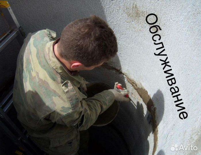 Копка колодцев