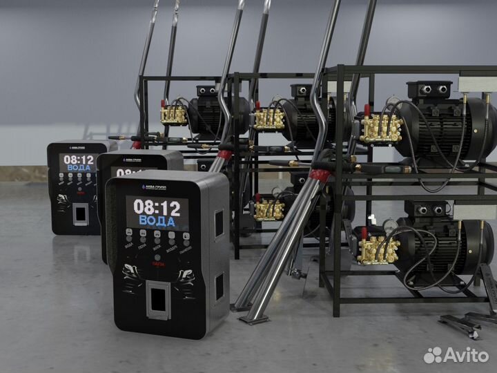 Оборудования для автомойки самообслуживания Gr-03