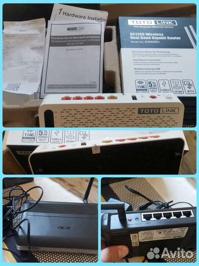 Wifi роутер с поддержкой usb модема