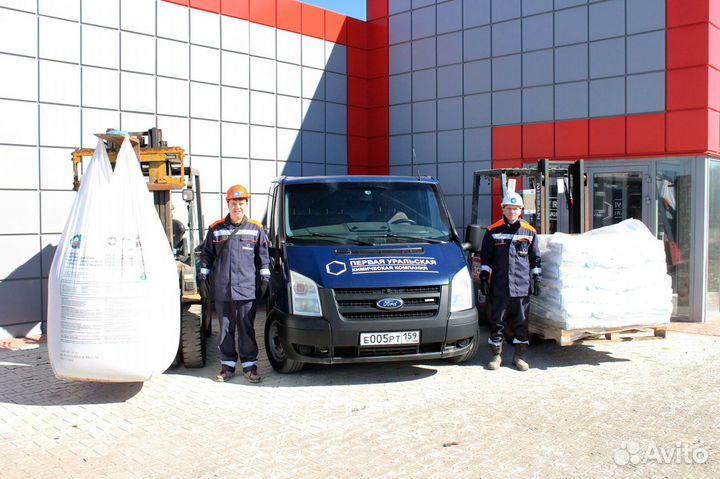 Сода пищевая