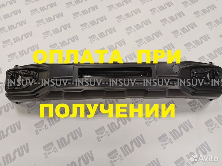 Бампер Нива передний 