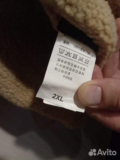 Жилет двусторонний North Face