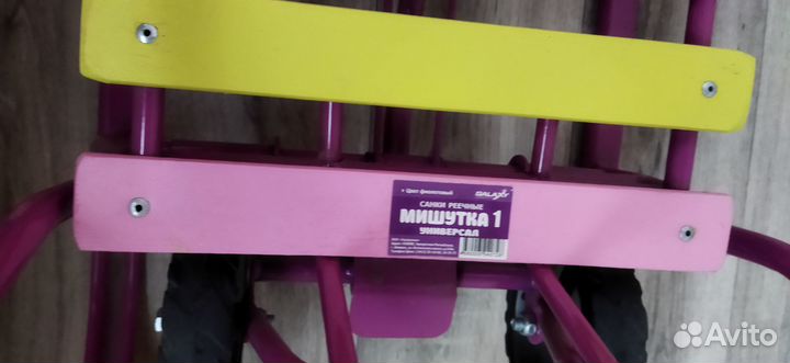 Сани для девочки