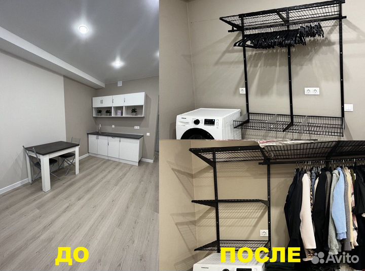 Сборка мебели