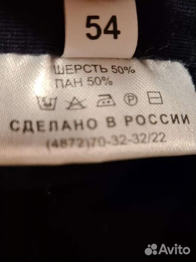 Шапка шлем artel 54