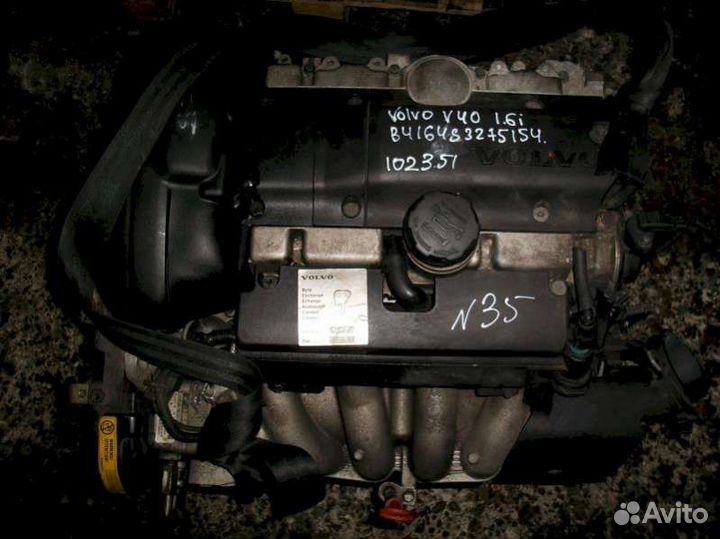 Двигатель Volvo V40 1 (1995 - 2004) 1.6 B4164S2 32