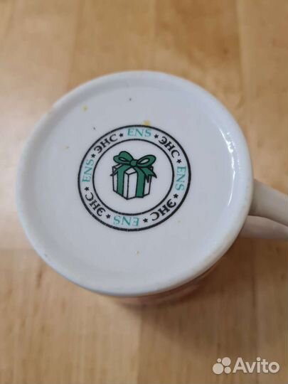 Кофейный сервиз