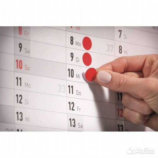 Наклейки круглые цветные, уп. 96 штук