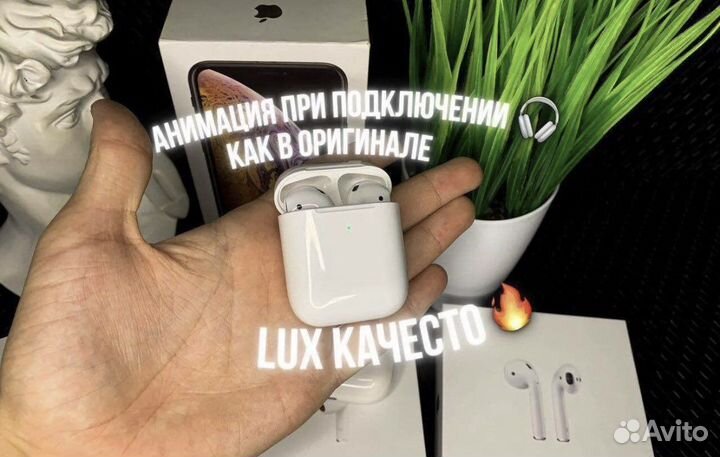Airpods pro/2/3/pro2 все наушники в наличии