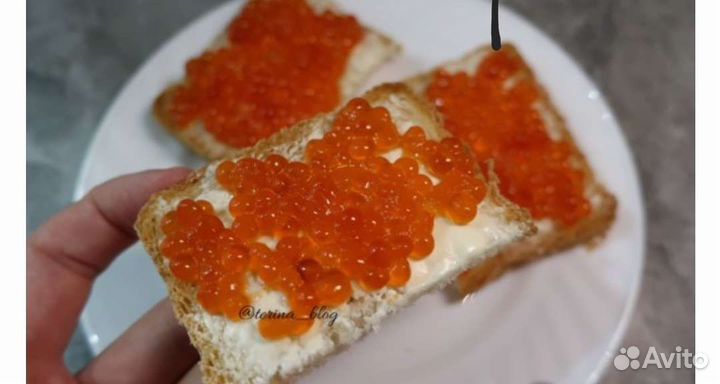 Икра красная кетовая