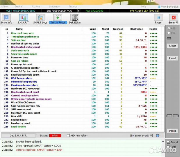 HDD 2Tb/500Gb 3.5''/2.5''