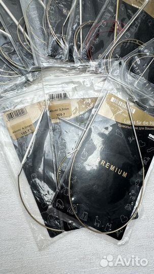 Спицы для вязания addi и аксессуары