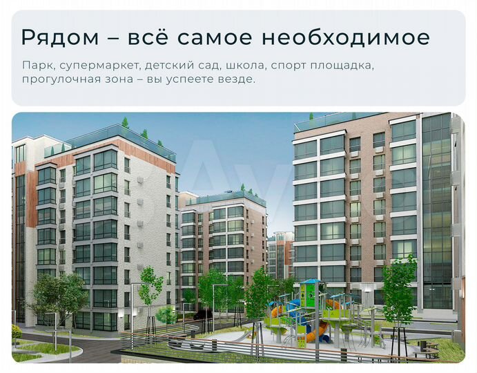 1-к. квартира, 37,4 м², 7/8 эт.