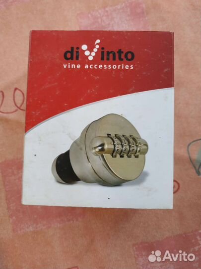 Подарок, сувенир