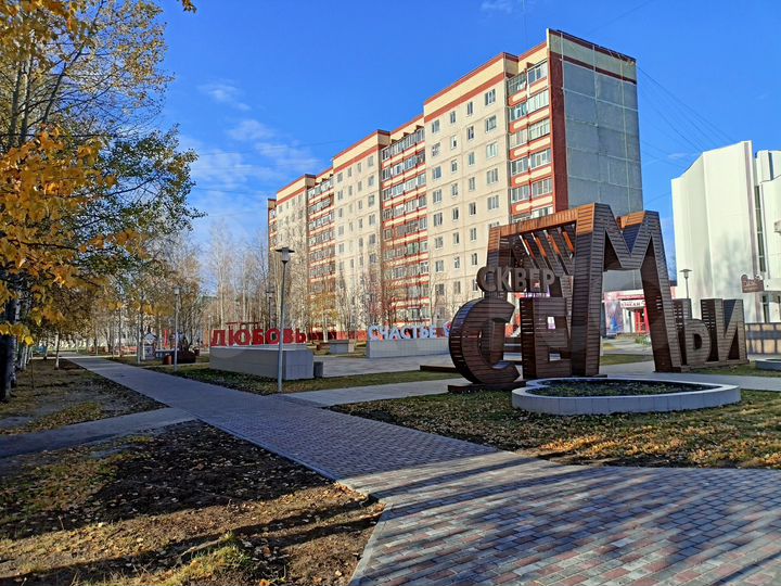 2-к. квартира, 51,4 м², 9/9 эт.