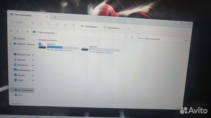 Ноутбук игровой Acer Nitro 5 AN515-44