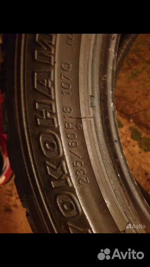 Yokohama Geolandar I/T G075 235/60 R18