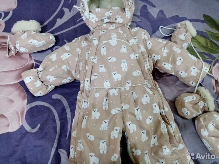 Комбинезон