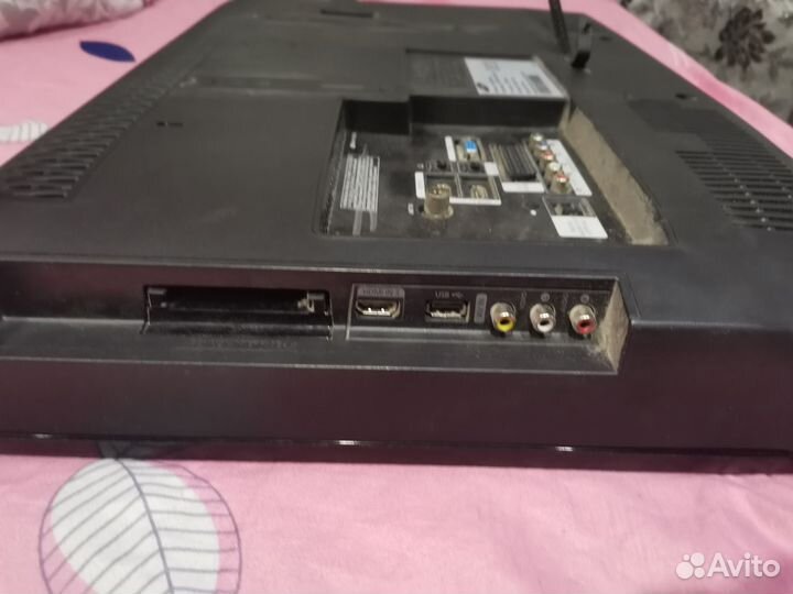 Телевизор бу