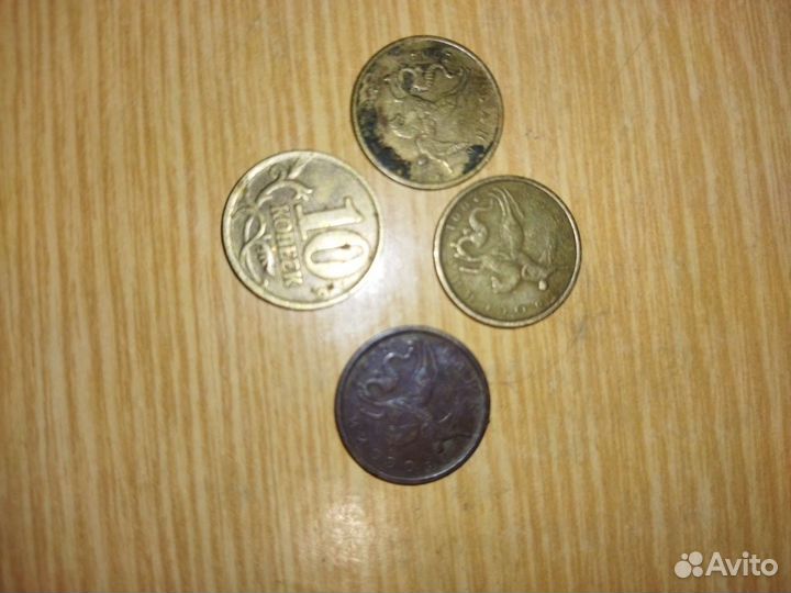 Монеты СССР