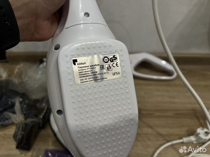 Паровая швабра kitfort KT-1004-2