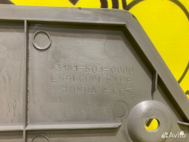 Накладка стойки нижняя передняя левая Honda Cr-V