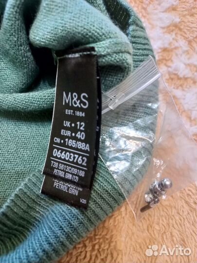 Джемпер женский 46 48