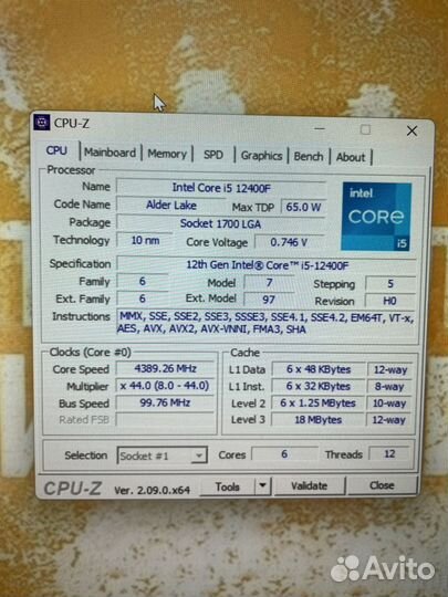 I5 12400f/B660/32Gb DDR4