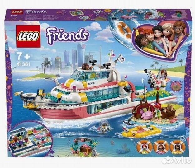 Lego Friends, Junior оригинал для девочек