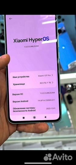 Xiaomi 13T Pro, 16/1 ТБ