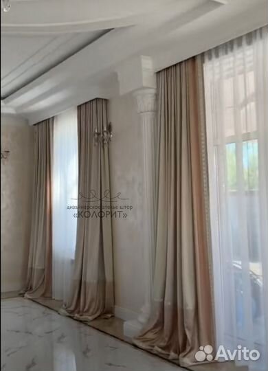 Пошив штор Ателье штор 