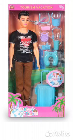 Кукла мальчик с аксессуарами